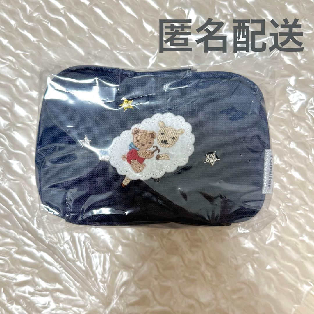 ファミリア♡星座ポーチ〈おひつじ座〉