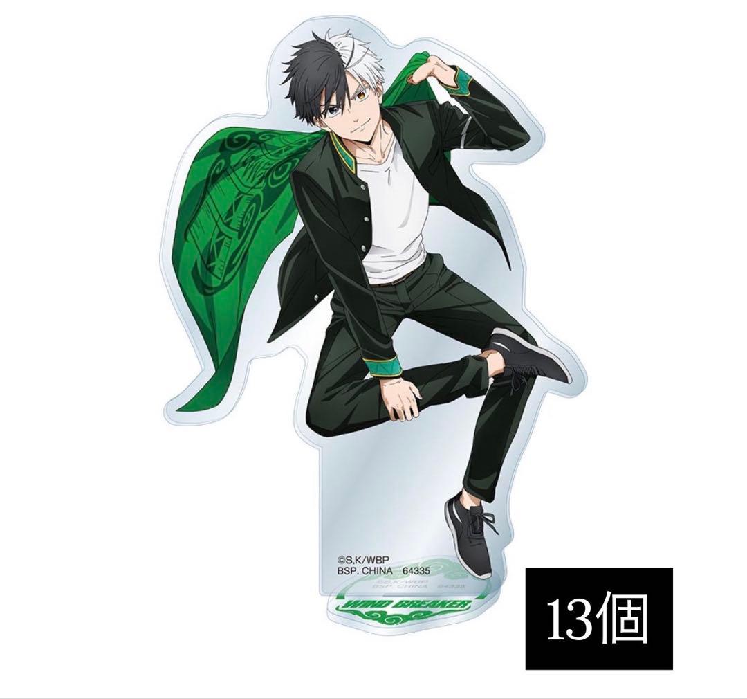 鬼滅の刃 胡蝶しのぶ 柱稽古編 KV アナザーカット バストアップ