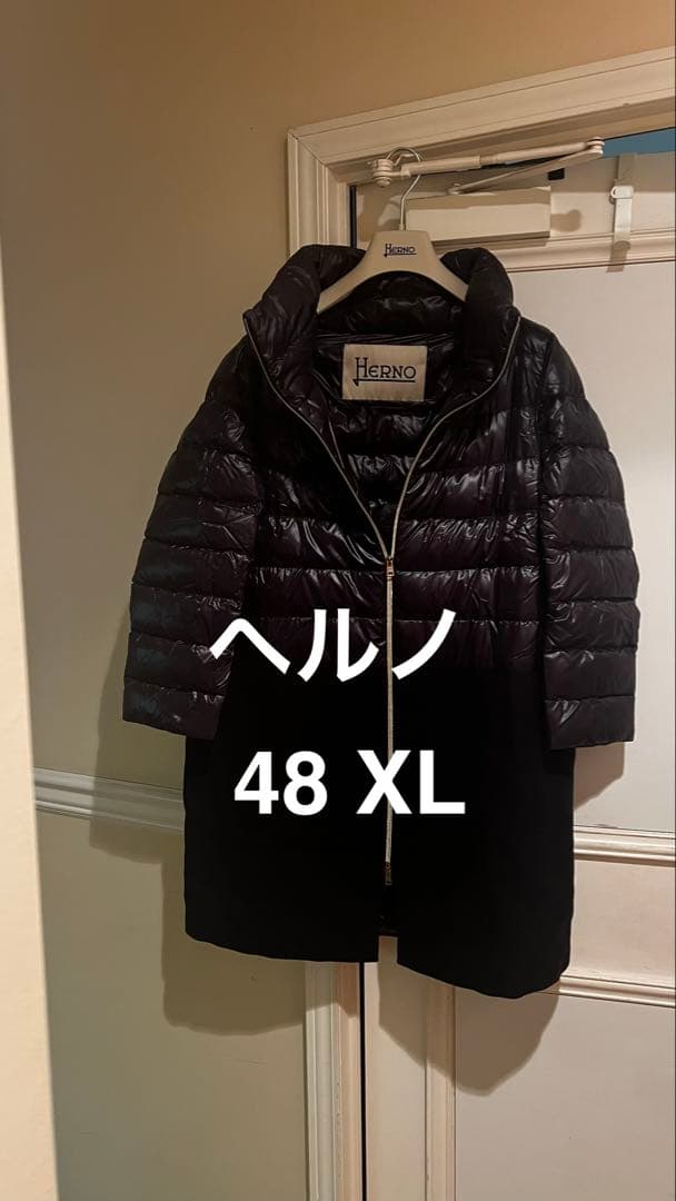 セール☆正規品　美品ヘルノ　ダウンコート ブラック　48 XL スタンドカラー