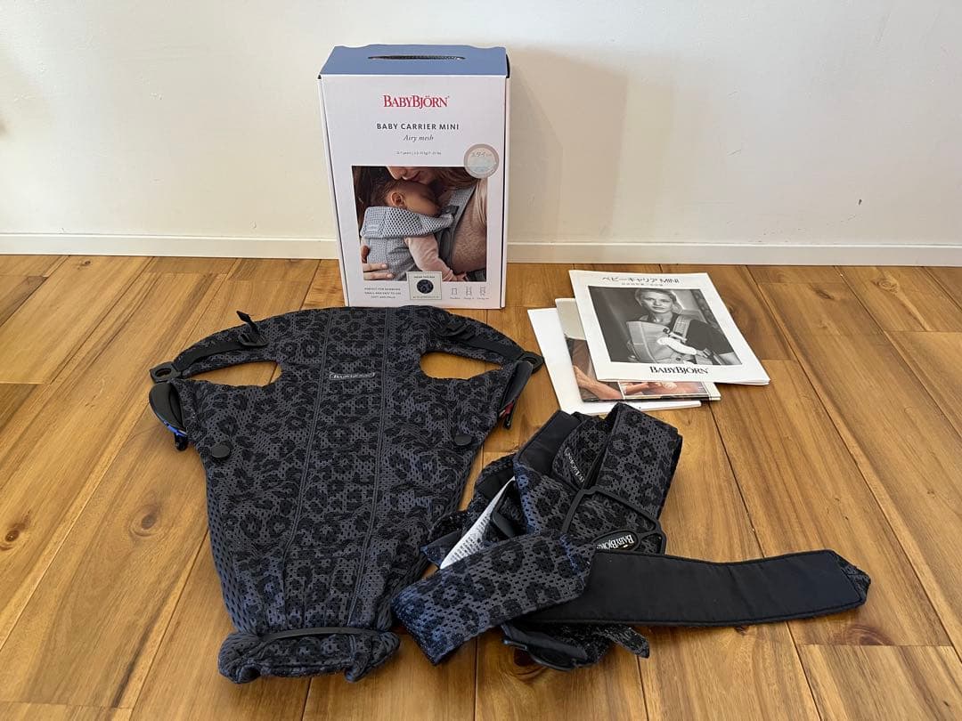 BABYBJÖRN BABY Carrier Mini