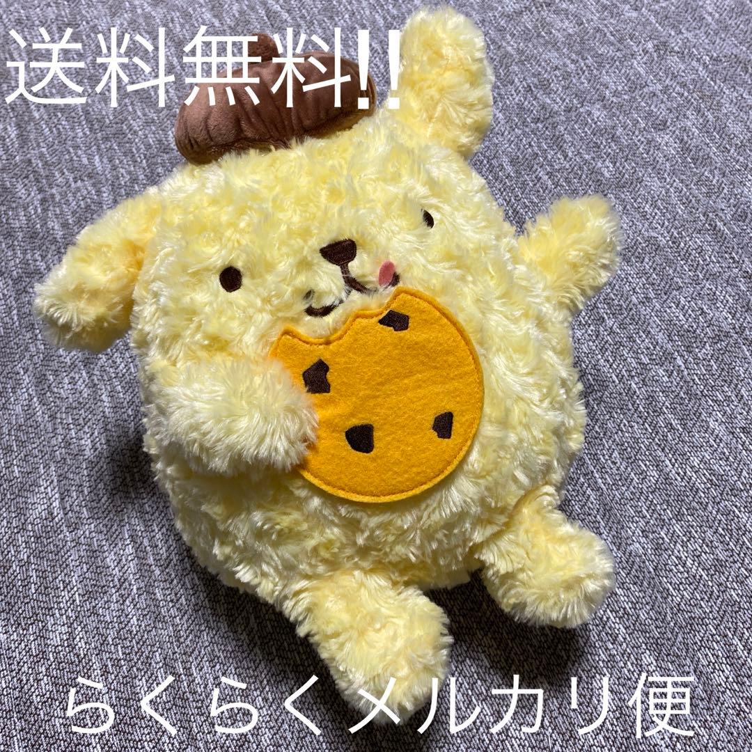 レア】Sanrio サンリオ ポムポムプリン おねだり ぬいぐるみ - メルカリ