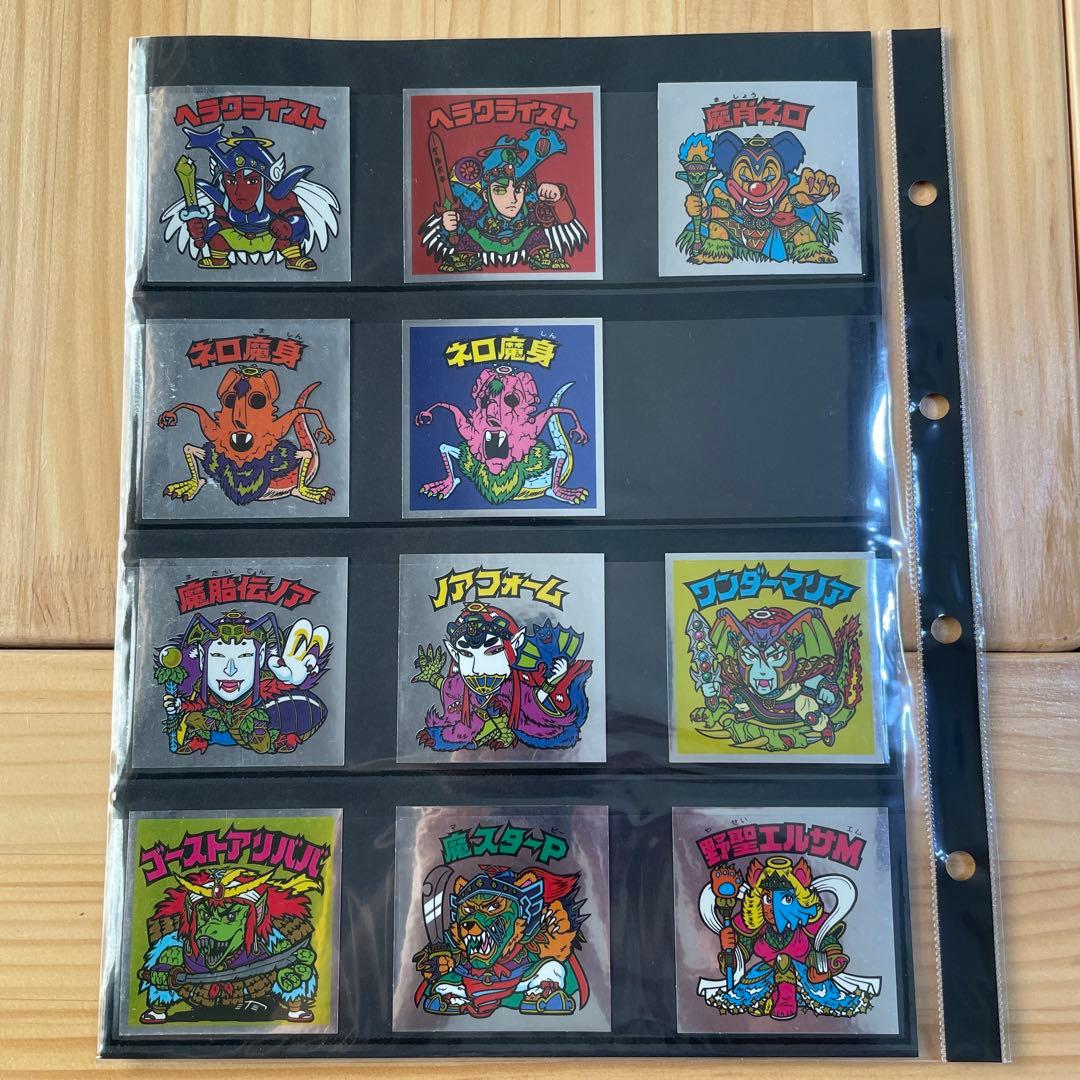 ビックリマン 伝説復刻版 61種 セミコンプセット - メルカリ