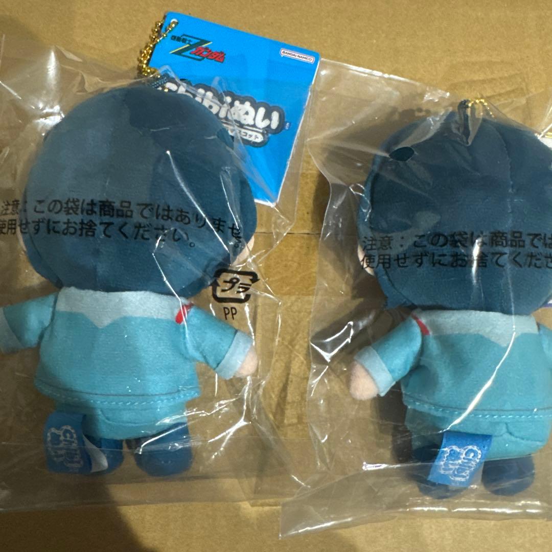 Zガンダム カミーユ・ビダン chibiぬい おすわりマスコット - メルカリ