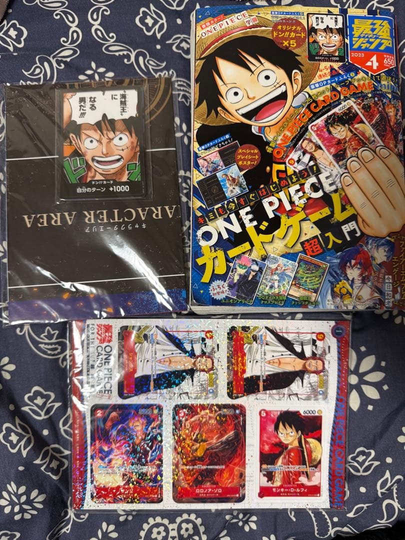 ワンピースカード 詰め合わせ