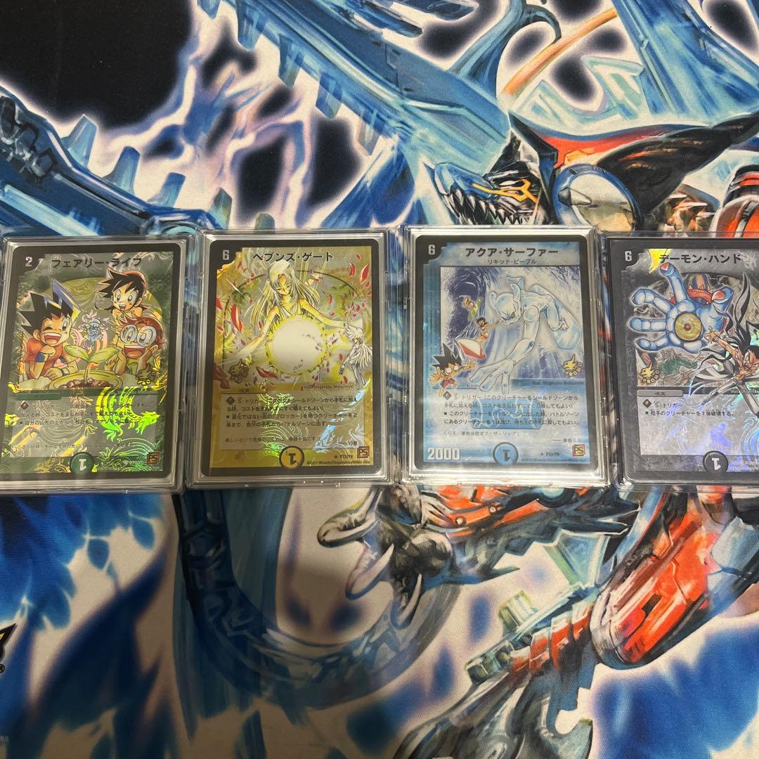 す*が様 激レア　デュエル・マスターズ　プロモ　初期　まとめ売り