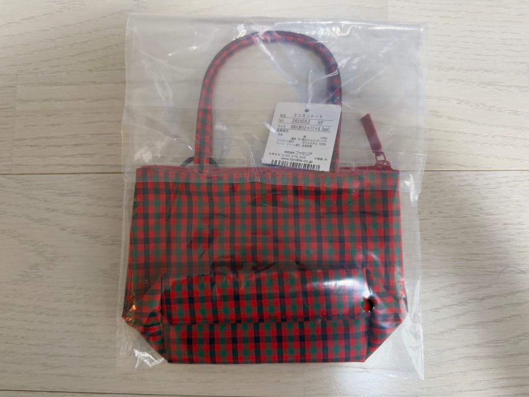 ファミリア familiar ミニミニトート 赤チェック XF 現行品 正規品