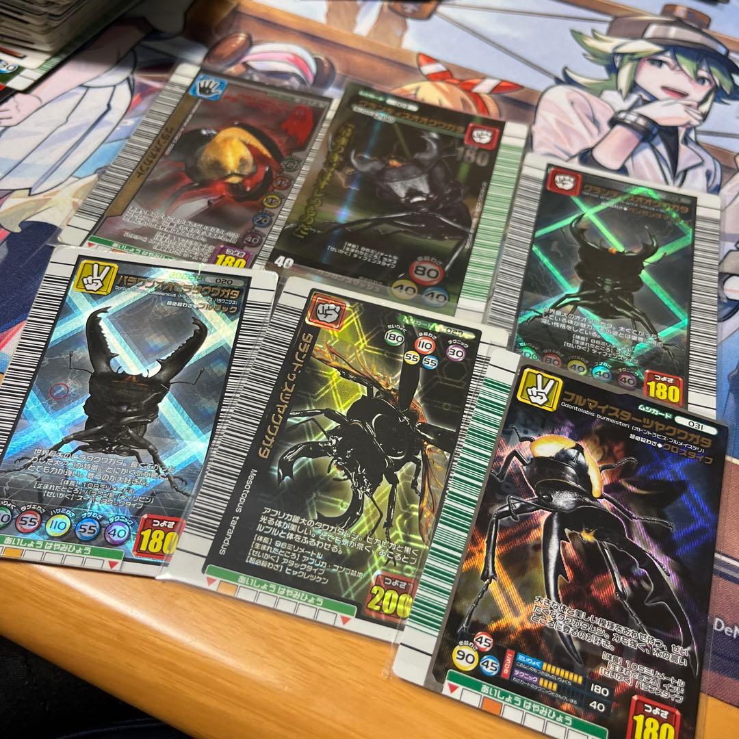 ムシキング 6枚セット - メルカリ