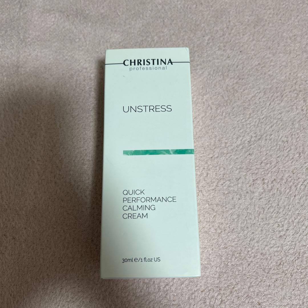 クリスティーナ　アンストレス　クイックパフォーマンス