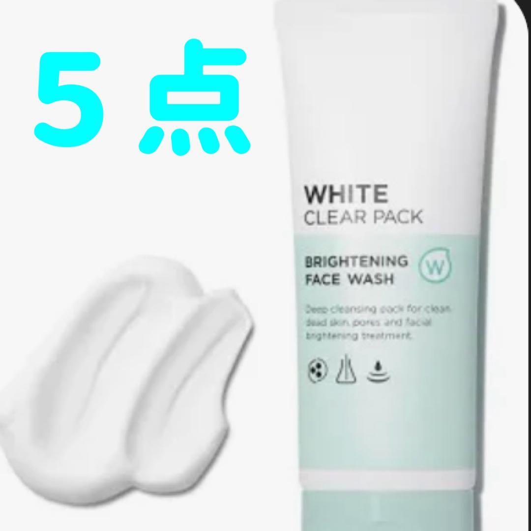 薬用Wホワイトクリアパック3点セット