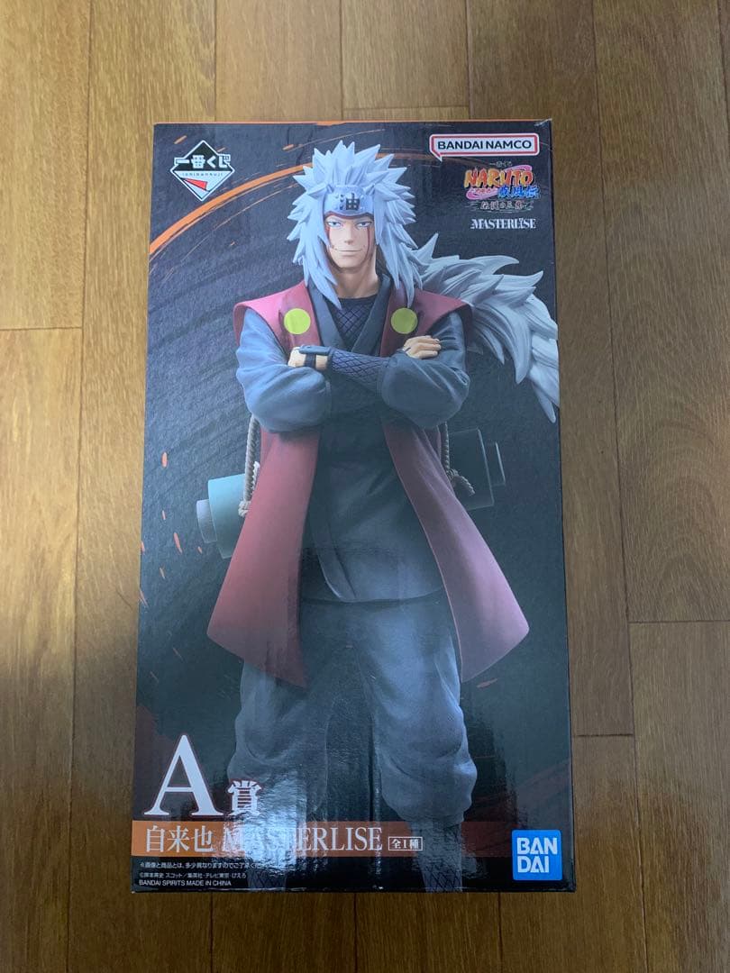 A賞　自来也 フィギュア NARUTO MASTERISE
