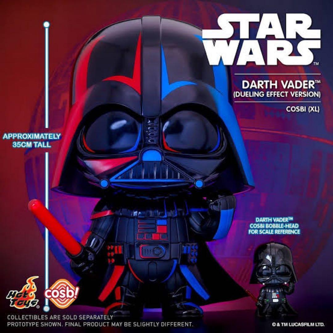 コスビ　ダース・ベイダー XLサイズ デュエリング・エフェクト版 ムービー・マスターピース】『スター・ウォーズ』1/6スケール