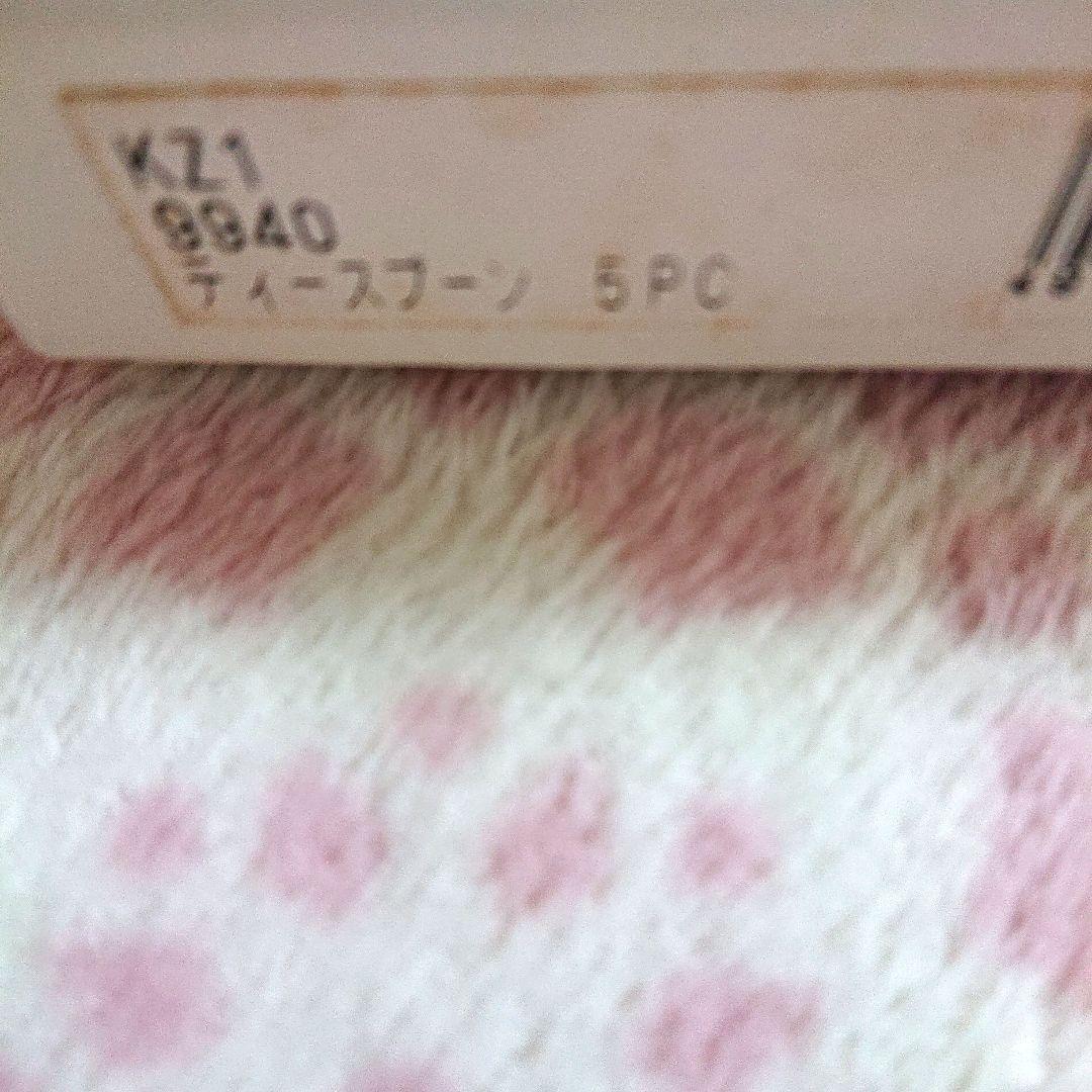 ノリタケ キューティーローズ カップ&ソーサー2客とスプーン5本 未使用