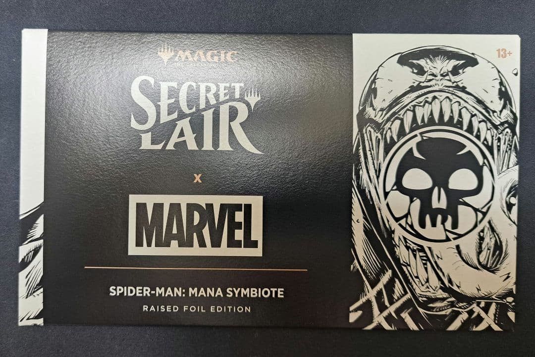 マジック：ザ・ギャザリング Secret Lair Mana Symbiote EclipseEdition