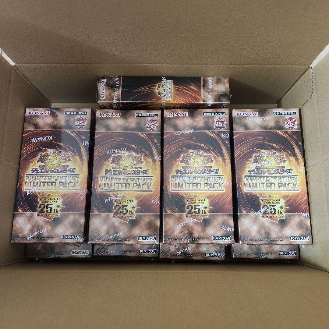 【専用】遊戯王　クォーター　センチュリー　リミテッドパック 未開封BOX