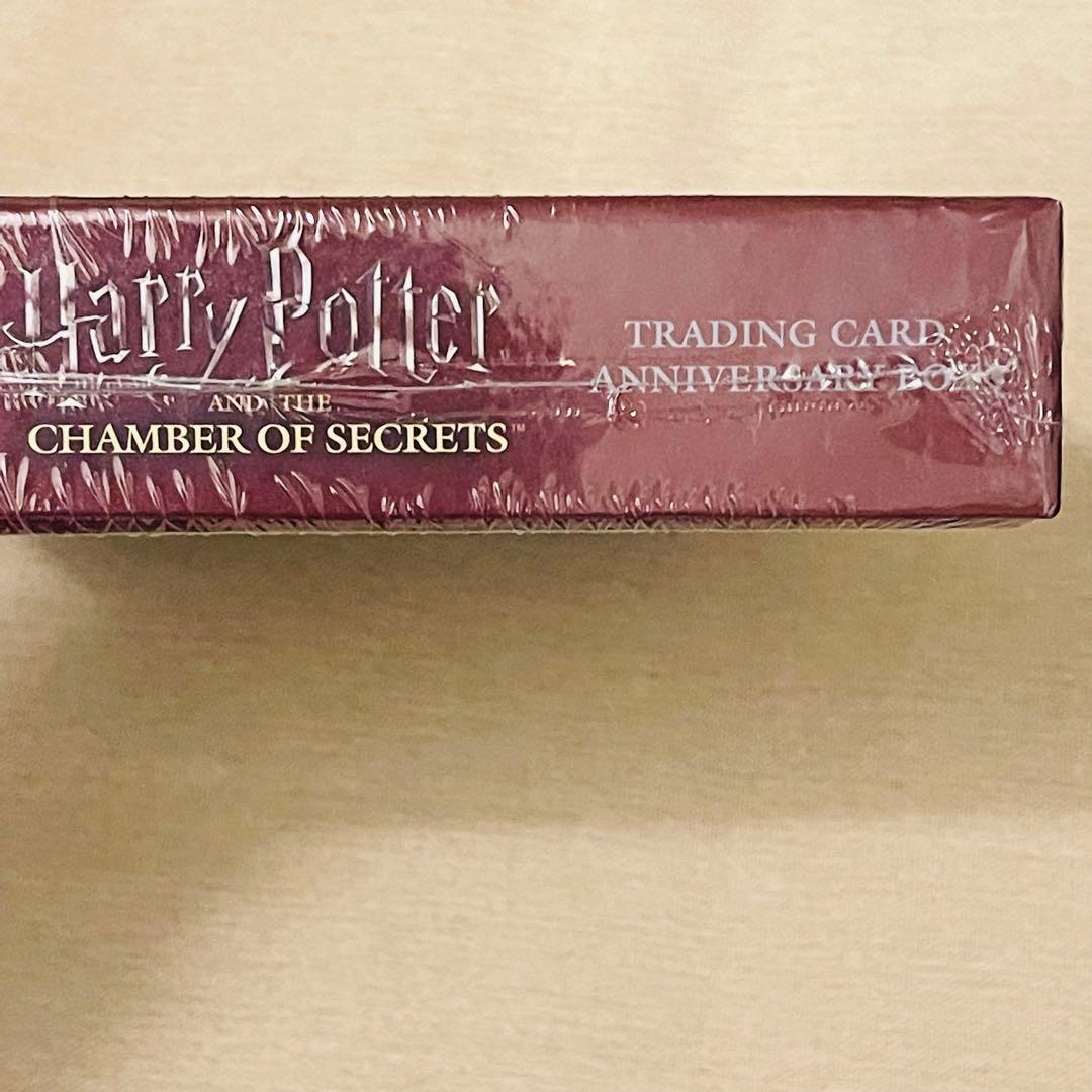 新品 ハリーポッターと秘密の部屋 20周年記念 トレカBOX 空飛ぶ車ver