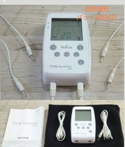 Pal Squeeze Plus 美顔器 2026年最新】パルスクイーズプラスの人気アイテム - メルカリ