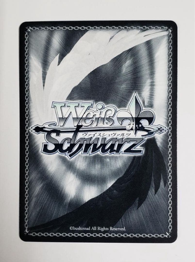 WS 時々ボソッとロシア語でデレる隣のアーリャさん SP サイン - メルカリ