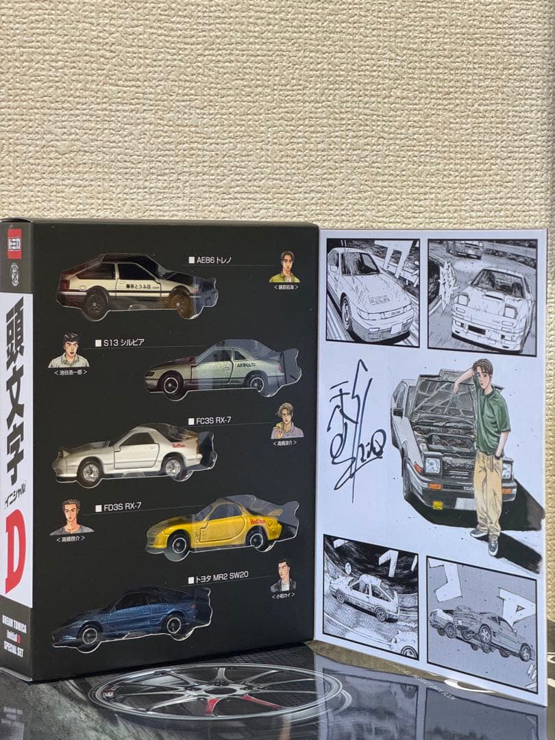 トミカ 1/64 頭文字D 30周年 アジア限定セット AE86 - メルカリ