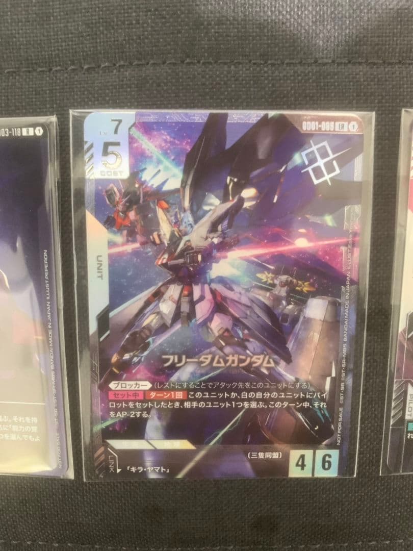 ガンダムカードゲーム フリーダムガンダム ニュータイプチャレンジ優勝