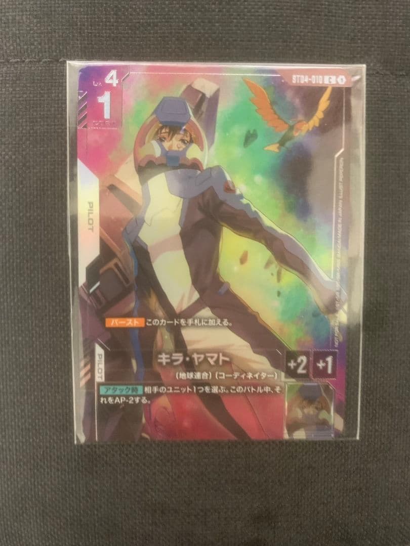 ガンダムカードゲーム フリーダムガンダム ニュータイプチャレンジ優勝