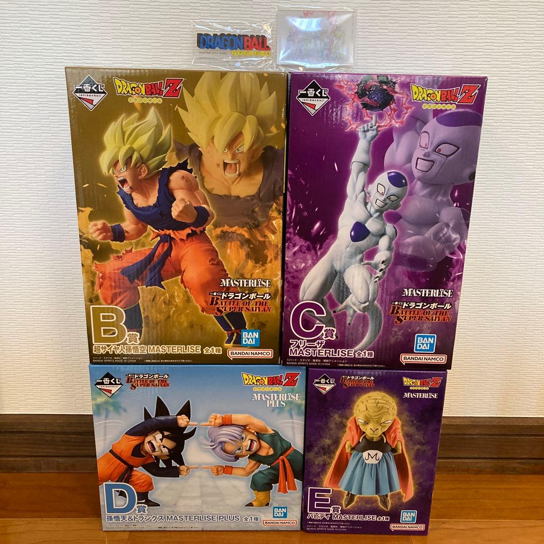 一番くじ ドラゴンボール MASTERLISE B賞 C賞 D賞 E賞セット 一番くじ ドラゴンボール DRAGON HISTORY｜一番くじ倶楽部｜BANDAI