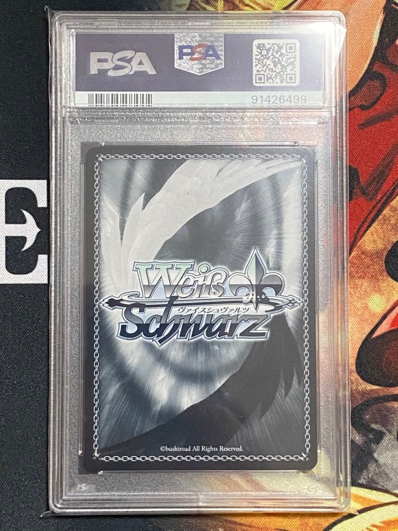 PSA10】ヴァイスシュヴァルツ 葬送のフリーレン 断頭台のアウラ SP