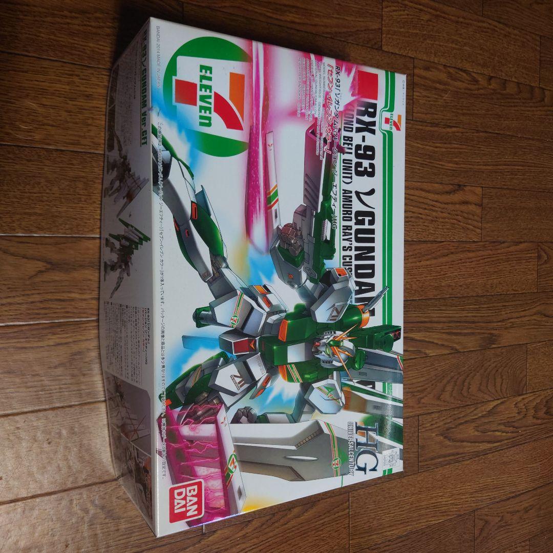 バンダイ HGUC RX-93 1/144 νガンダム Ver.GFT セブン… HGUC νガンダム Ver.GFT セブンイレブンカラー レビュー : おもちゃの