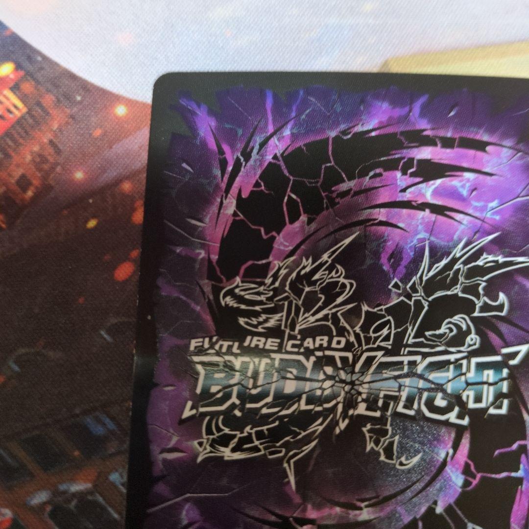 暁闇の騎士 ロストナイト ギルト・ランス - メルカリ