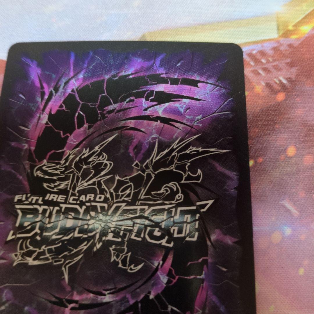 暁闇の騎士 ロストナイト ギルト・ランス - メルカリ