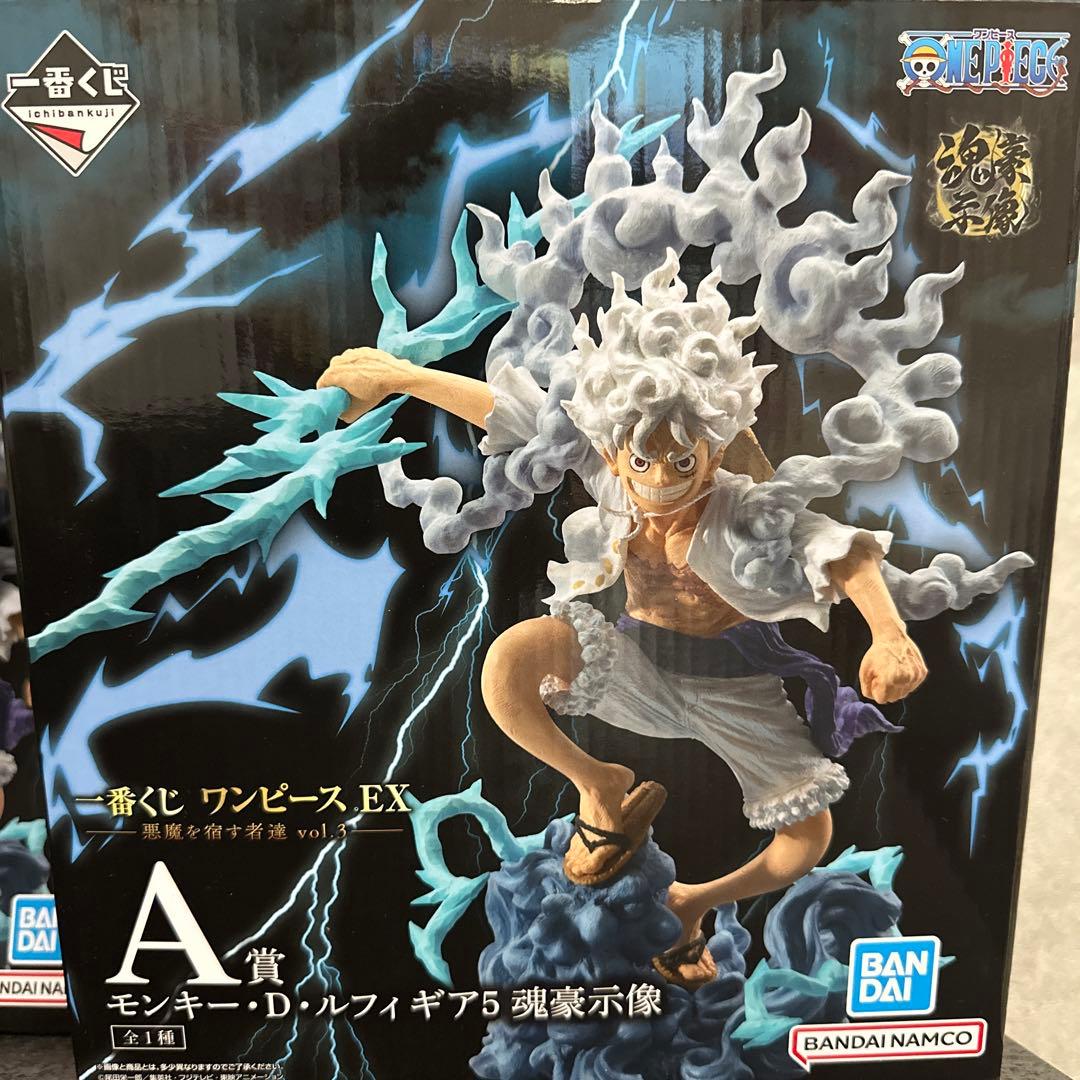 一番くじ　ワンピース EX A賞　モンキー・D・ルフィ　ギア5 魂豪示像　未開封