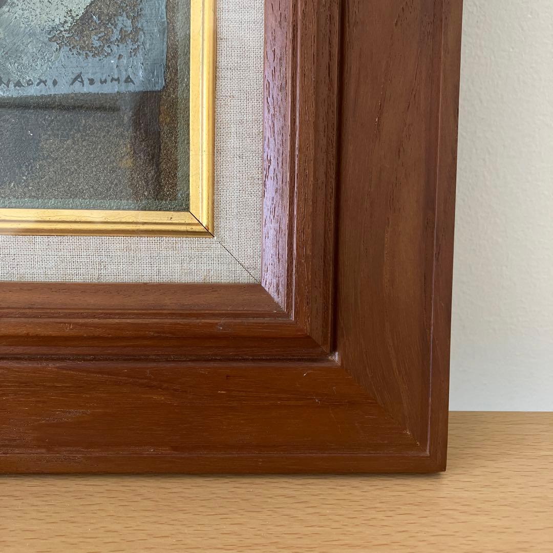 3日限り作家　東直樹　作ピエロマスク