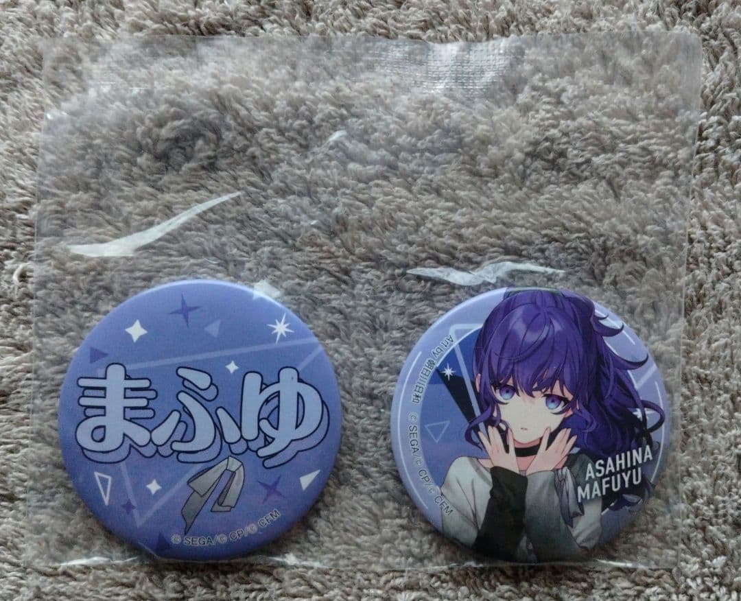 セガラッキーくじ☆プロセカvol.7☆F賞 - メルカリ