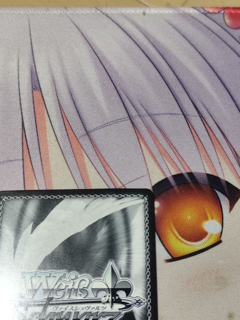 最後の夏休み観鈴 sp - メルカリ