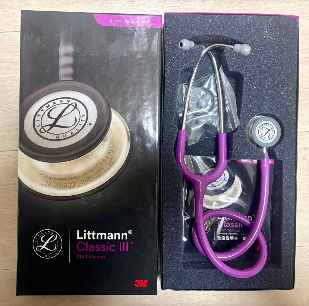Littmann Classic III 聴診器 ラベンダー