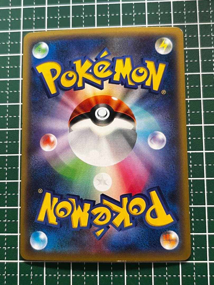 ゼルネアスEX RR XY1 コレクションX 044/060 - メルカリ