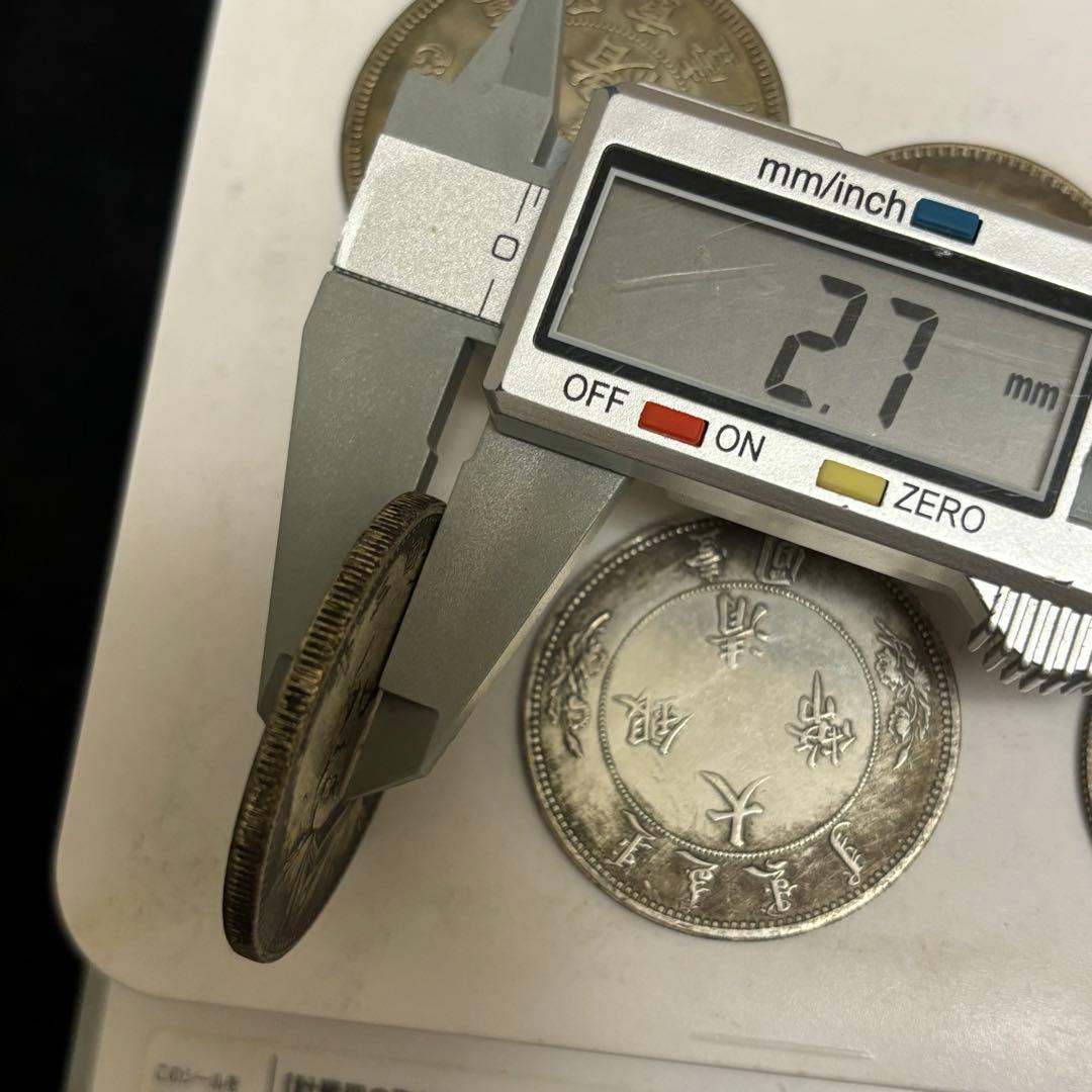 まとめて 6枚中国古錢 銀貨 中華民國 激安 - メルカリ