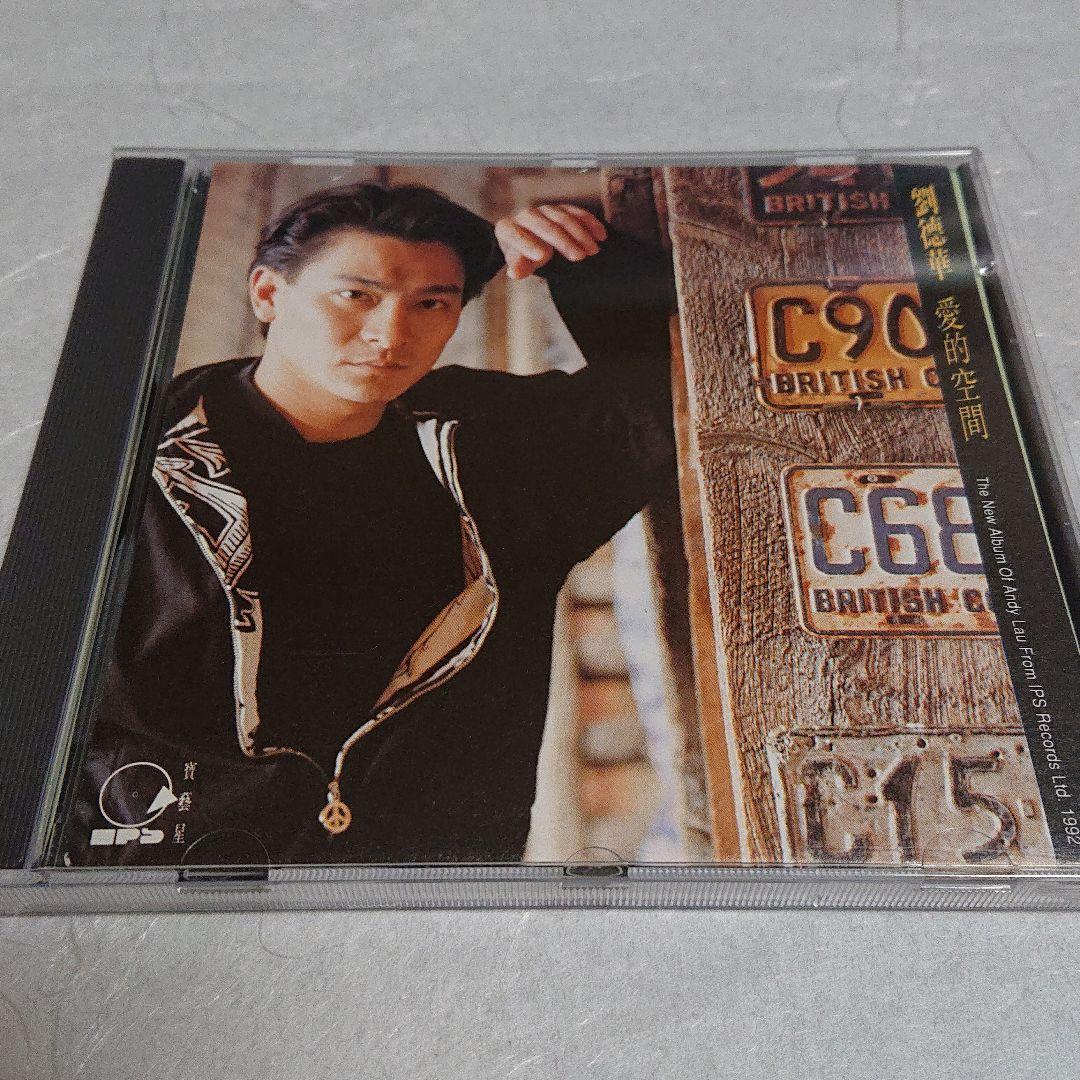 CORTIS ソンヒョン ユニバ ラキドロ UVM