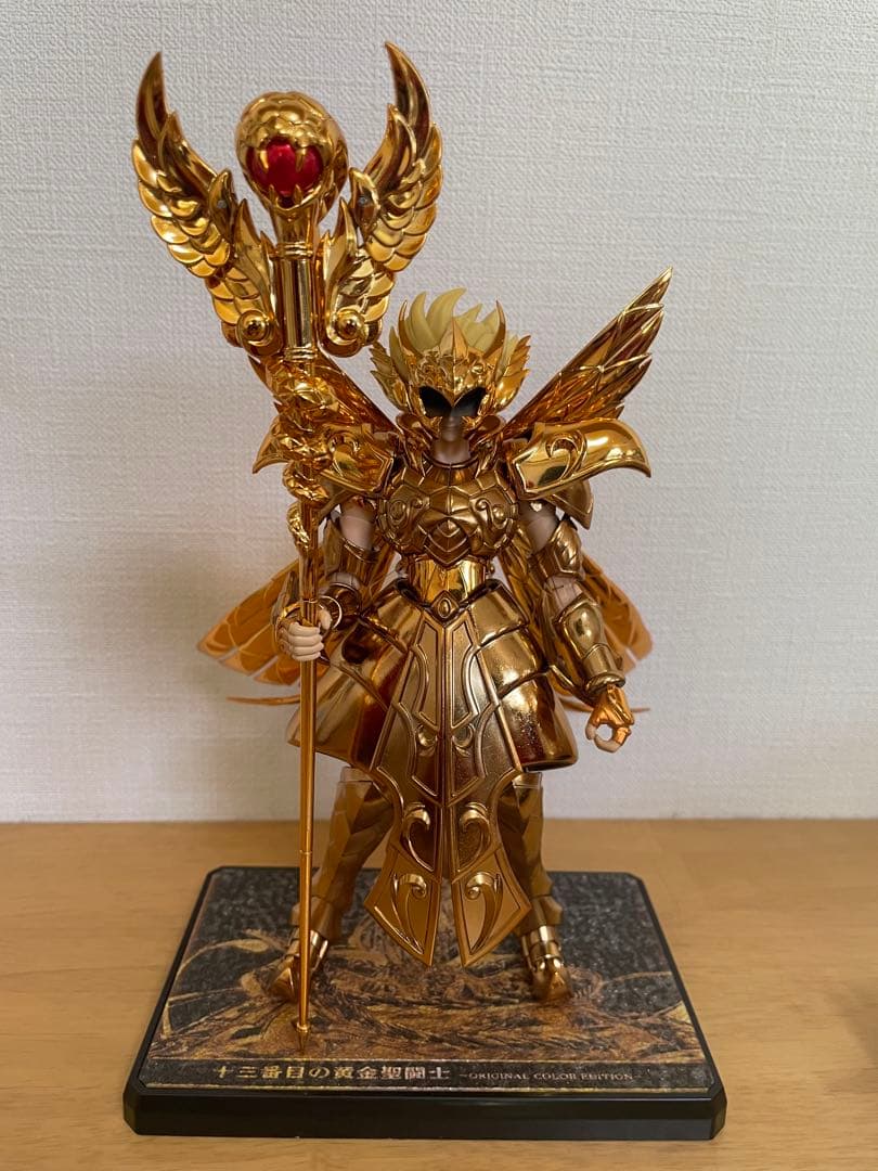 聖闘士聖衣神話EX蛇遣座十三番目の黄金聖闘士 オピュクスオデッセウス おまけ多数