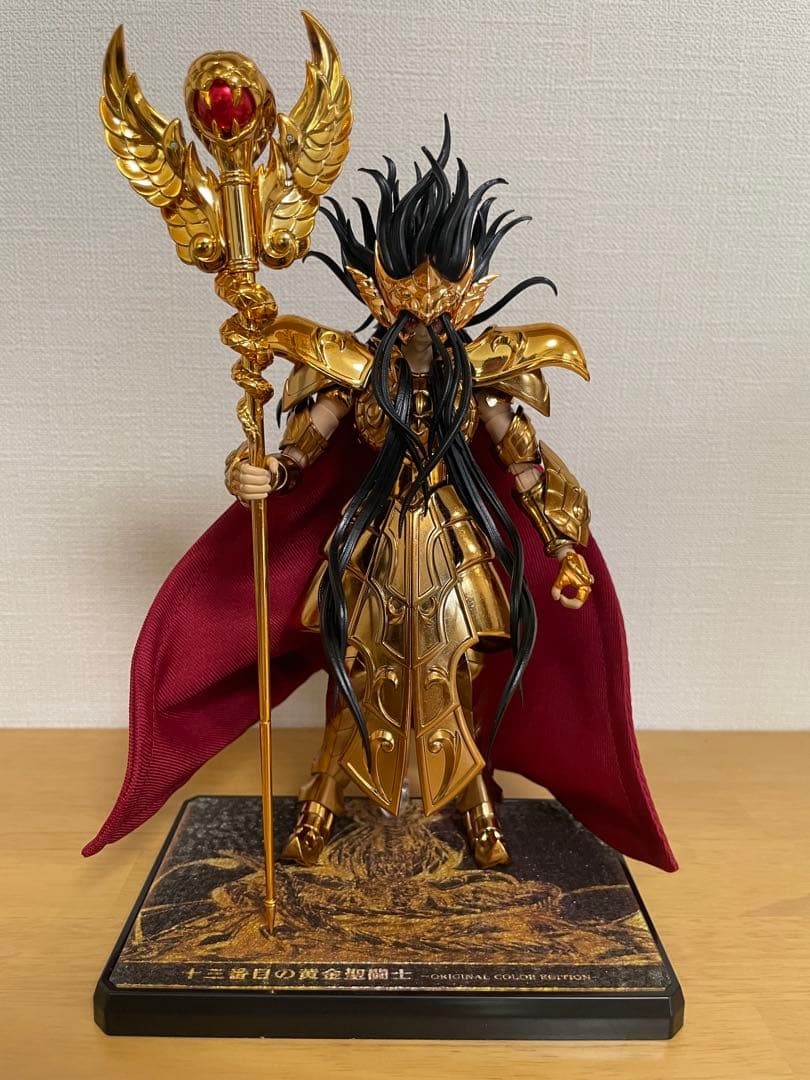 聖闘士聖衣神話EX蛇遣座十三番目の黄金聖闘士 オピュクスオデッセウス