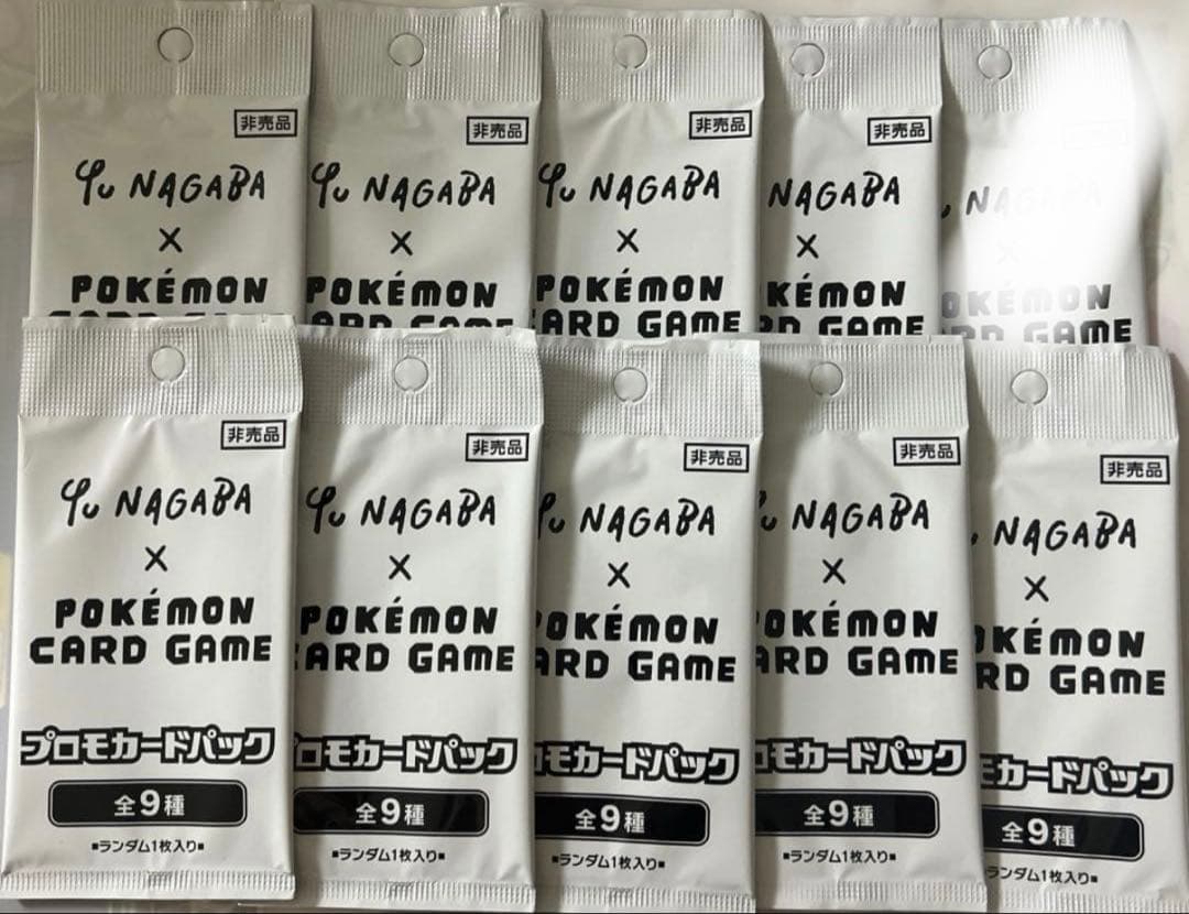 M*o様 長場雄 yunagaba ポケモンカード イーブイ YU NAGABA × ポケモンカードゲーム」 イーブイたちをモチーフにした