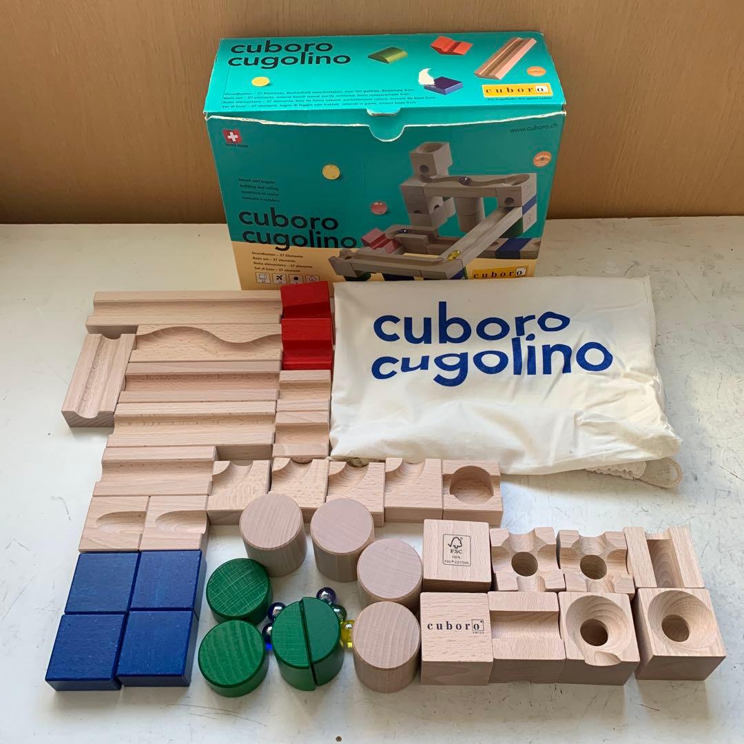 cuboro cugolino ギュボロ クゴリーノ 知育玩具