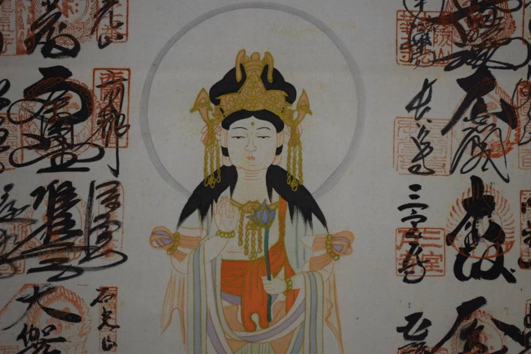 真作/西国三十三ヶ所/三十三ヵ所霊場集印肉筆掛軸/桐共箱付布袋屋掛軸HG-709