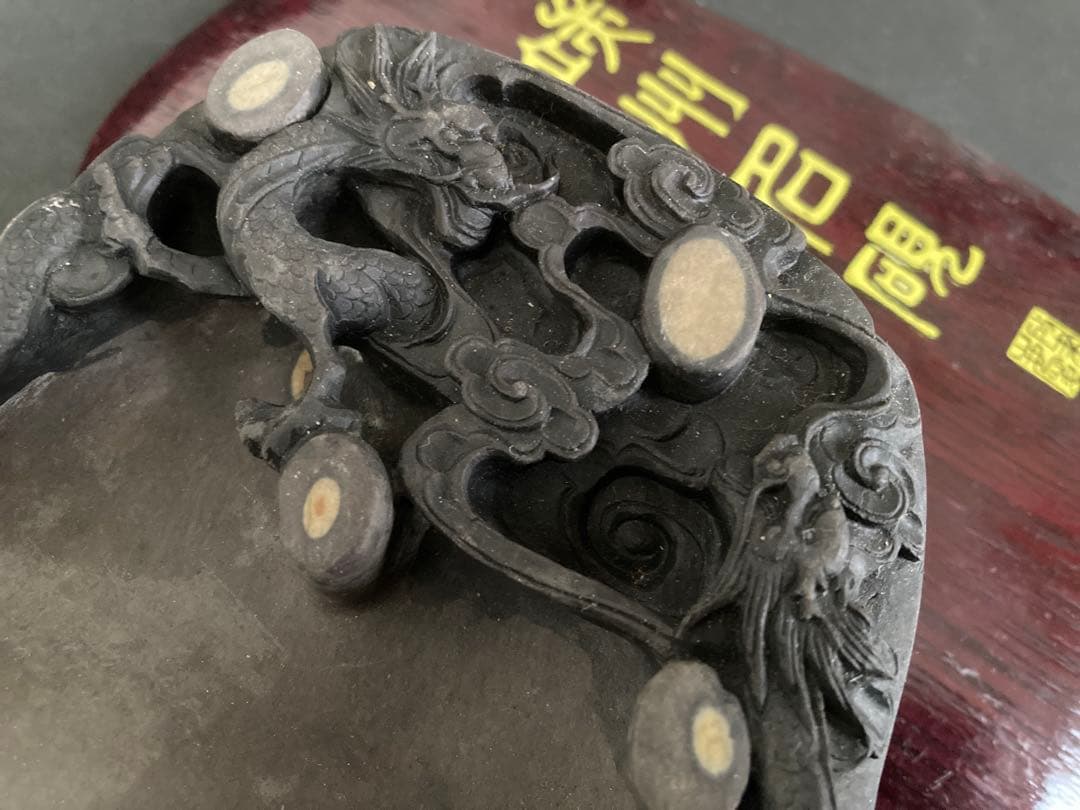中国端渓硯 眼柱 石眼 龍雲刻 骨董品 中国四大名硯 - メルカリ