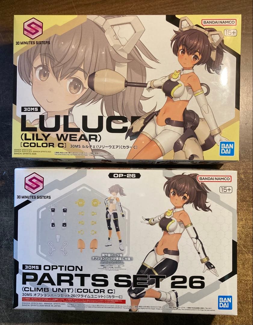 30MS ルルチェ リリーウエア オプションパーツセット クライムユニット