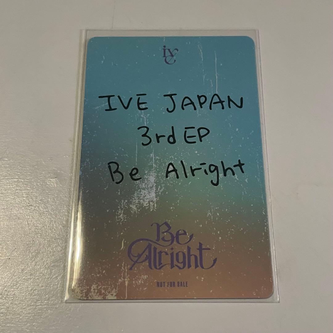 IVE Be Alright 会場限定 東京 10/12 トレカ イソ - メルカリ