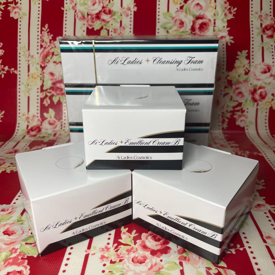 アイレディース化粧品　エモリエントクリームB & 洗顔フォーム