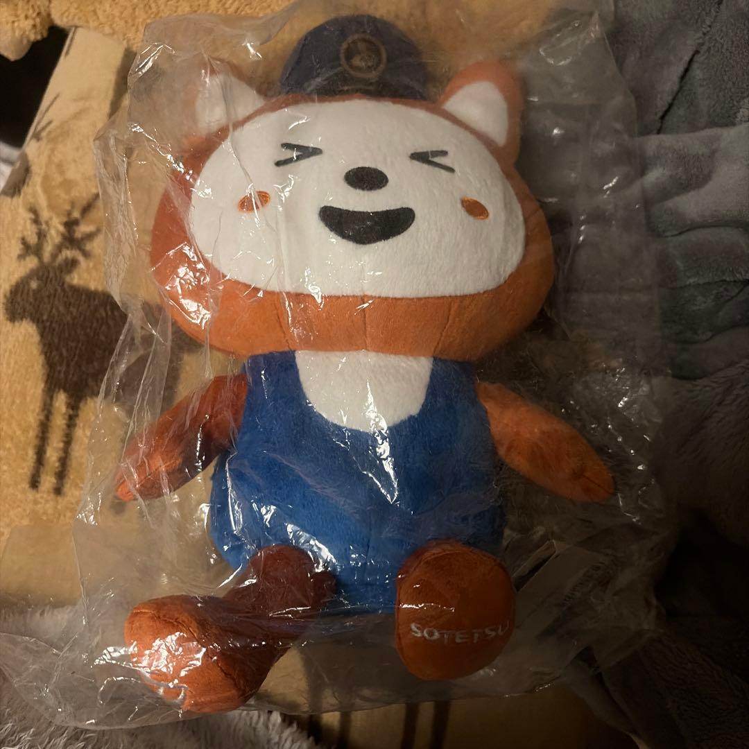 新品未開封】そうにゃん ぬいぐるみ 相鉄線 よろこび - メルカリ