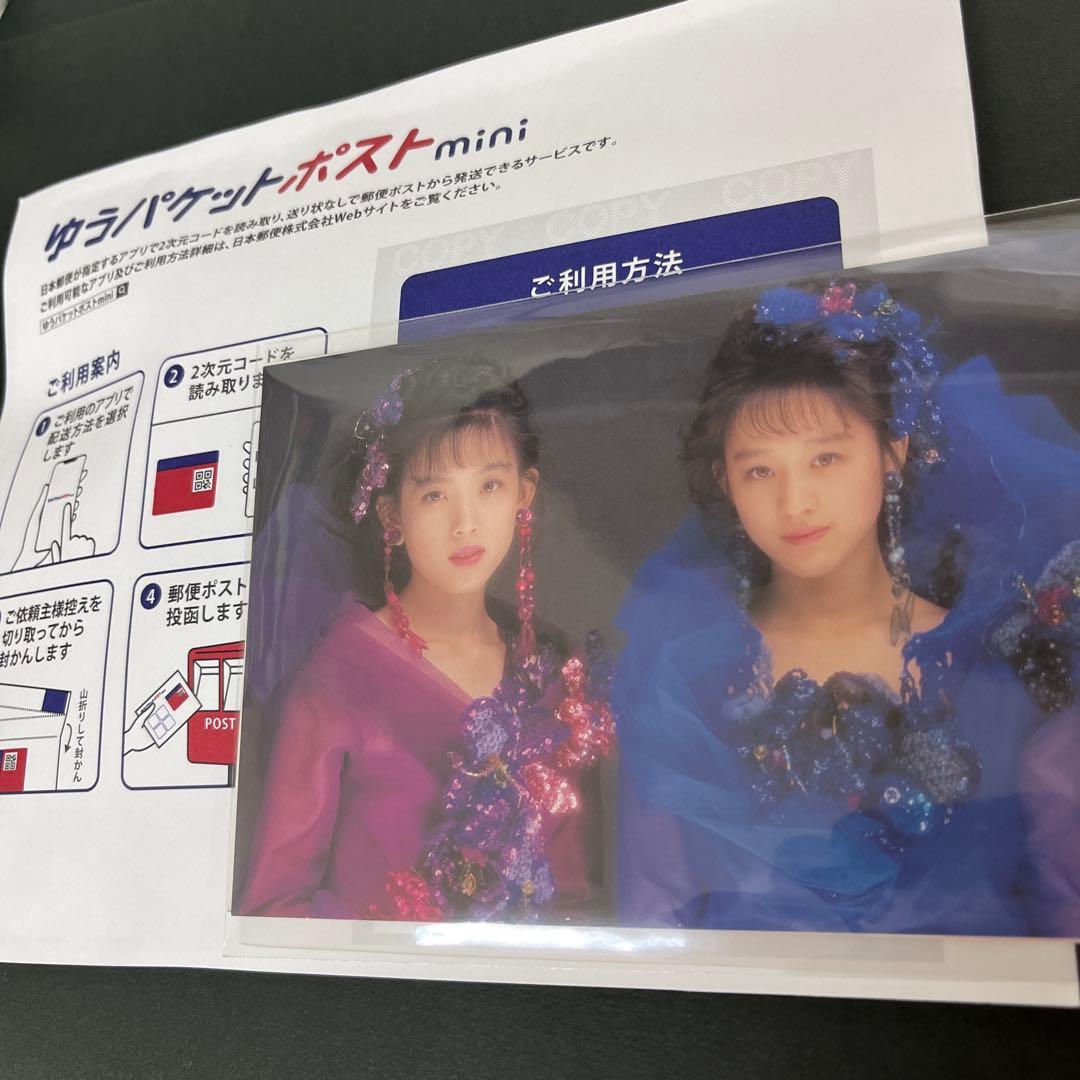 Wink ウィンク アイドルポストカード 2枚セット - メルカリ