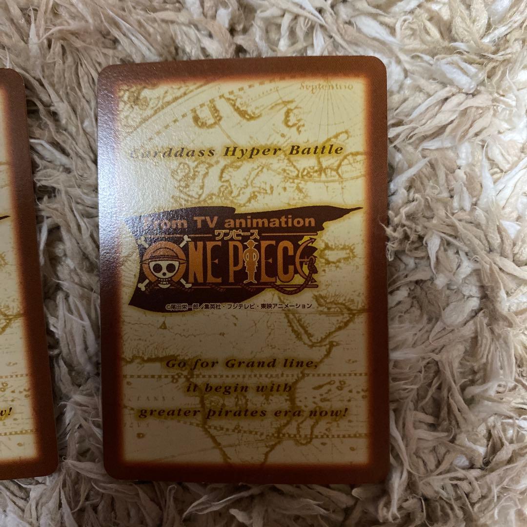 S*様 ワンピース カードダス ハイパーバトル めざせ海賊王 5枚 - メルカリ