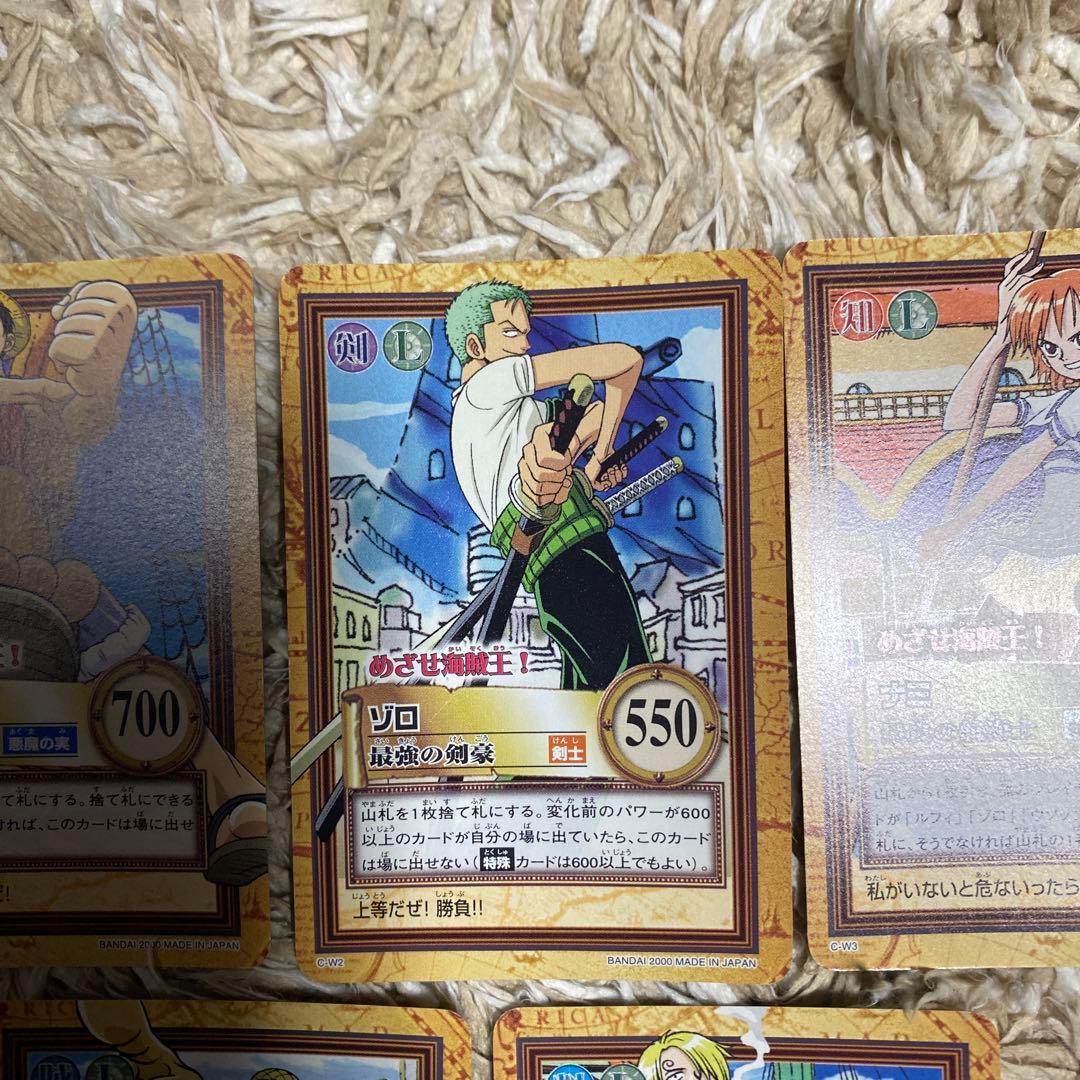 S*様 ワンピース カードダス ハイパーバトル めざせ海賊王 5枚 - メルカリ